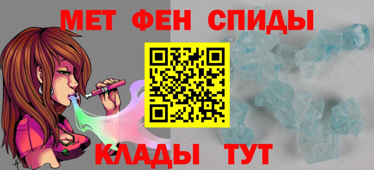 Казань  МЕГА как войти  маркетплейс официальный сайт  Amphetamine VHQ  Вход с VPN  АМФ  АМФ 