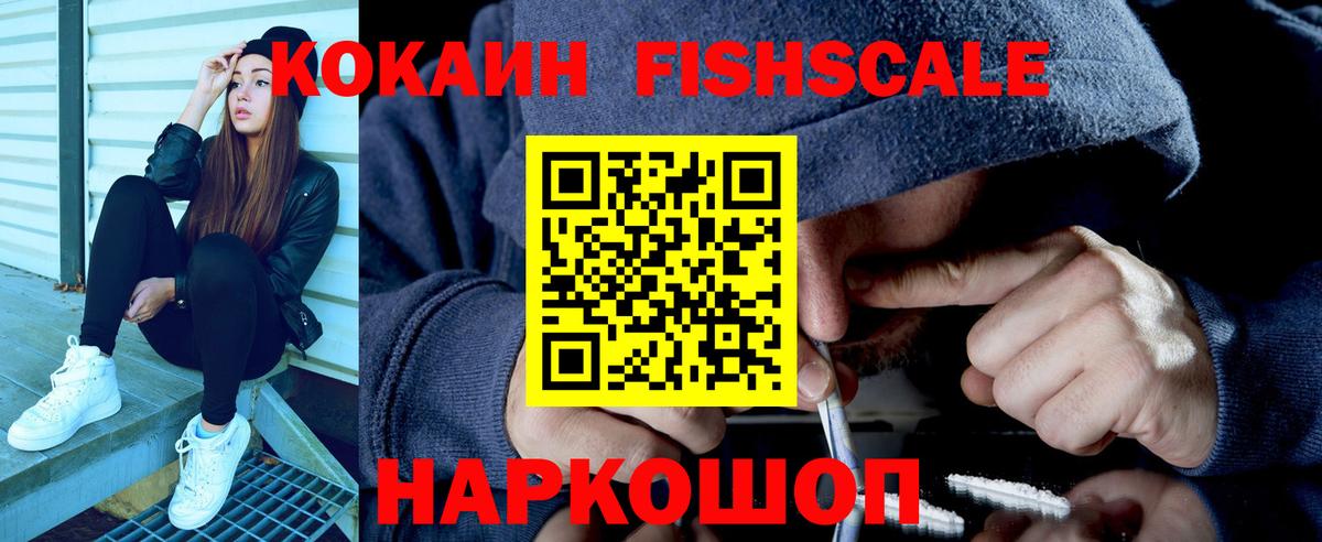 Кетамин Казань
