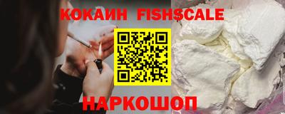 мяу мяу мука Краснодар