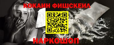 соль курить ск Краснокаменск