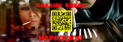 прущий лед Кизилюрт
