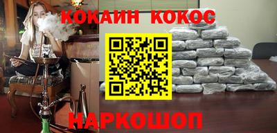 винт Краснознаменск