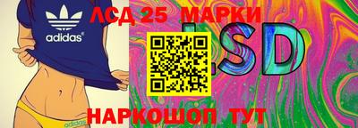 мяу мяу мука Краснодар