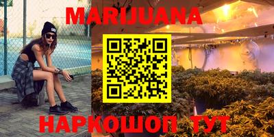 винт Краснознаменск