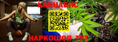 PSILOCYBIN Керчь