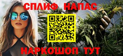винт Краснознаменск