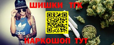 мяу мяу мука Краснодар