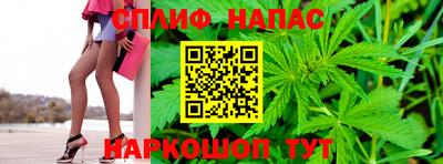 винт Краснознаменск