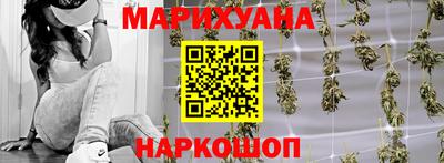 соль курить ск Краснокаменск