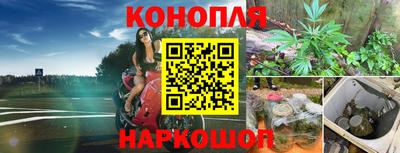 соль курить ск Краснокаменск