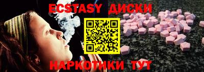 мяу мяу мука Краснодар