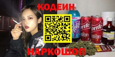 мяу мяу мука Краснодар
