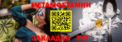 соль курить ск Краснокаменск