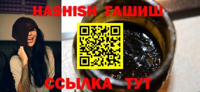 мяу мяу мука Краснодар