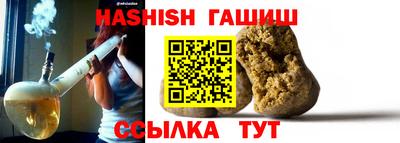 винт Краснознаменск