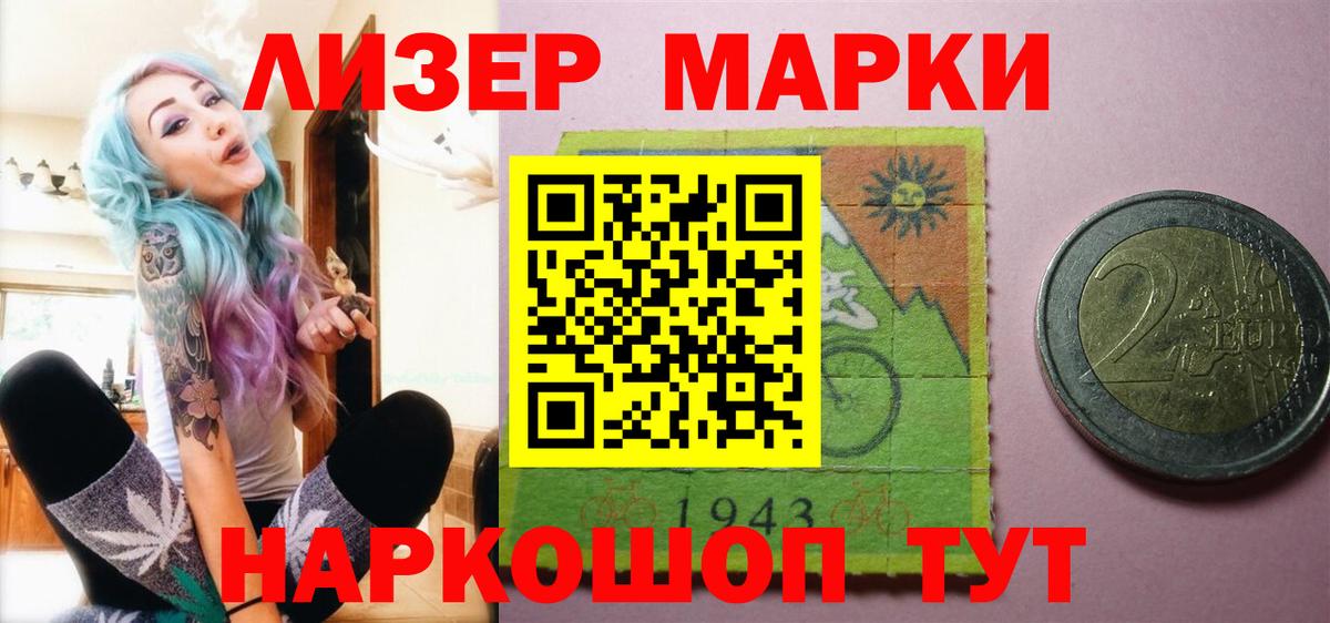 ЛСД экстази ecstasy  LSD-25 экстази кислота  Вход с VPN  Казань 